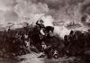 Бородинcкая битва Бородинское сражение 1812 г произошло